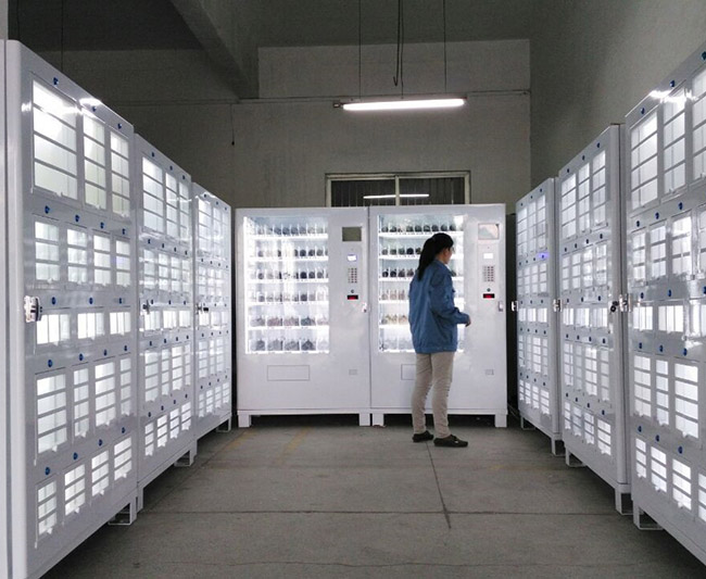 24h無(wú)人售貨機(jī)