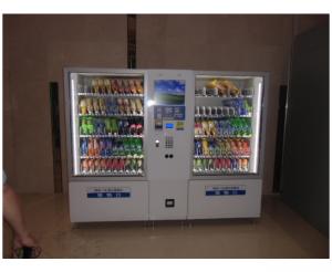 后臺遠(yuǎn)程智能售貨機(jī)