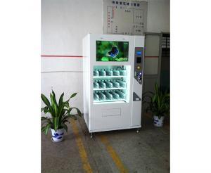 巴拉圭自動(dòng)販賣機(jī)1