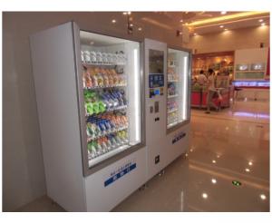 組合柜智能自動售貨機(jī)